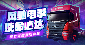 柳岩停更时间线